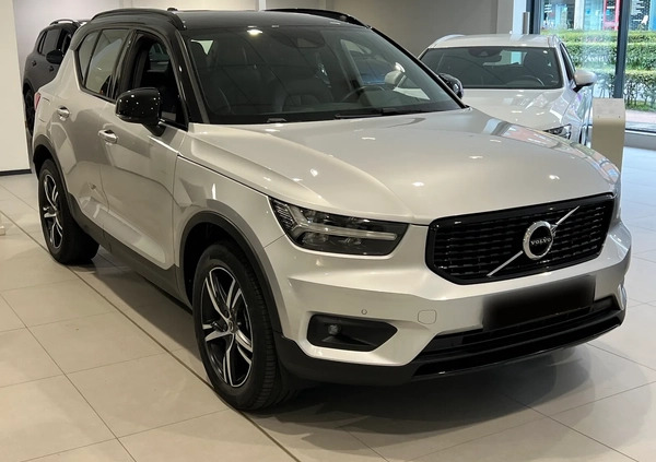 Volvo XC 40 cena 119900 przebieg: 151000, rok produkcji 2019 z Dobrzyń nad Wisłą małe 211